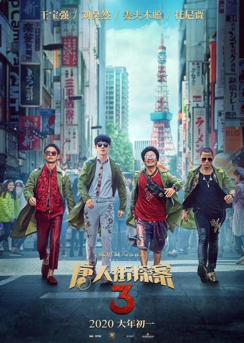 购买假北佛罗里达大学文凭毕业证